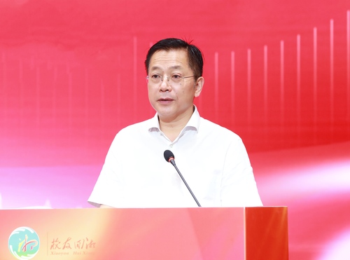 微信图片_20240522100126