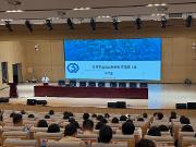聚焦科研申报要点，助力教师能力跃升  ——我校成功举办教师科研课题申报专题讲座